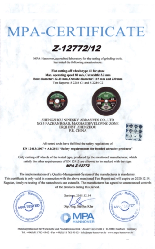 cerficate (1)