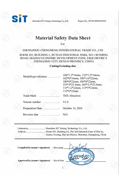 cerficate (2)