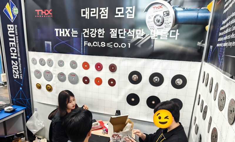 한국 전시회에서 B2B 미팅